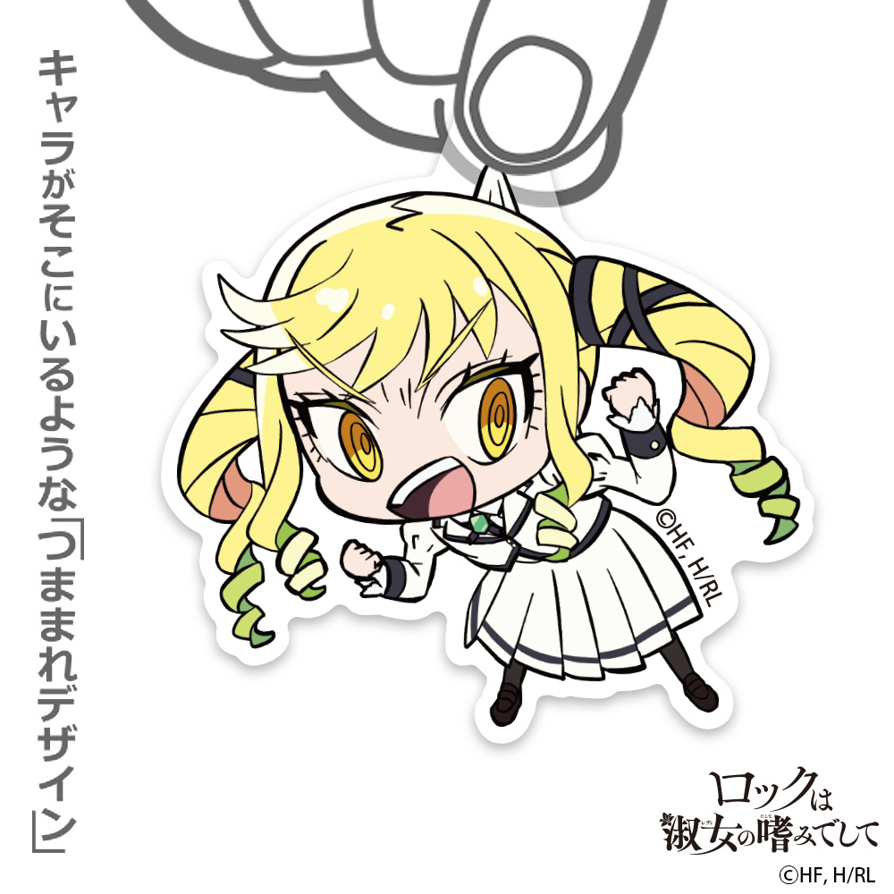 鈴ﾉ宮りりさ ｱｸﾘﾙつままれ COSPA 060126