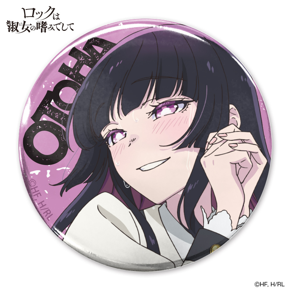 黒鉄音羽 65mm缶ﾊﾞｯｼﾞ COSPA 060126