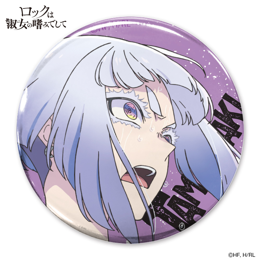 白矢環 65mm缶ﾊﾞｯｼﾞ COSPA 060126