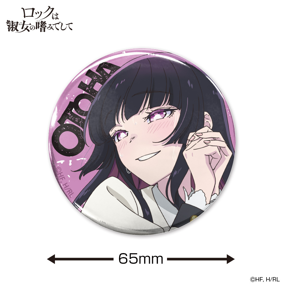 黒鉄音羽 65mm缶ﾊﾞｯｼﾞ COSPA 060126