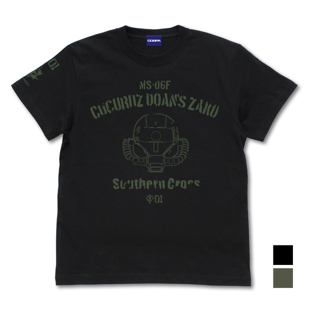 ﾄﾞｱﾝ専用ｻﾞｸﾍｯﾄﾞ Tｼｬﾂ/MOSS COSPA 060126