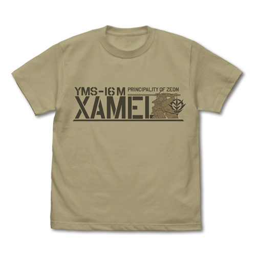 ｻﾞﾒﾙ Tｼｬﾂ/SAND KHAKI COSPA 060126