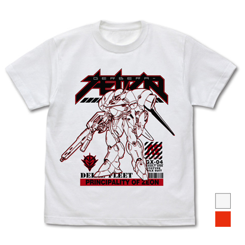 ｶﾞｰﾍﾞﾗ･ﾃﾄﾗ Tｼｬﾂ/HIGH RED COSPA 060126