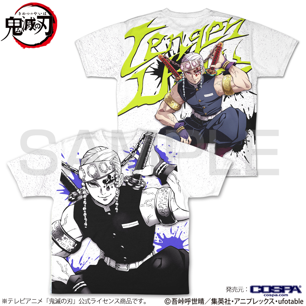 宇髄天元 両面ﾌﾙｸﾞﾗﾌｨｯｸTｼｬﾂ COSPA 060126