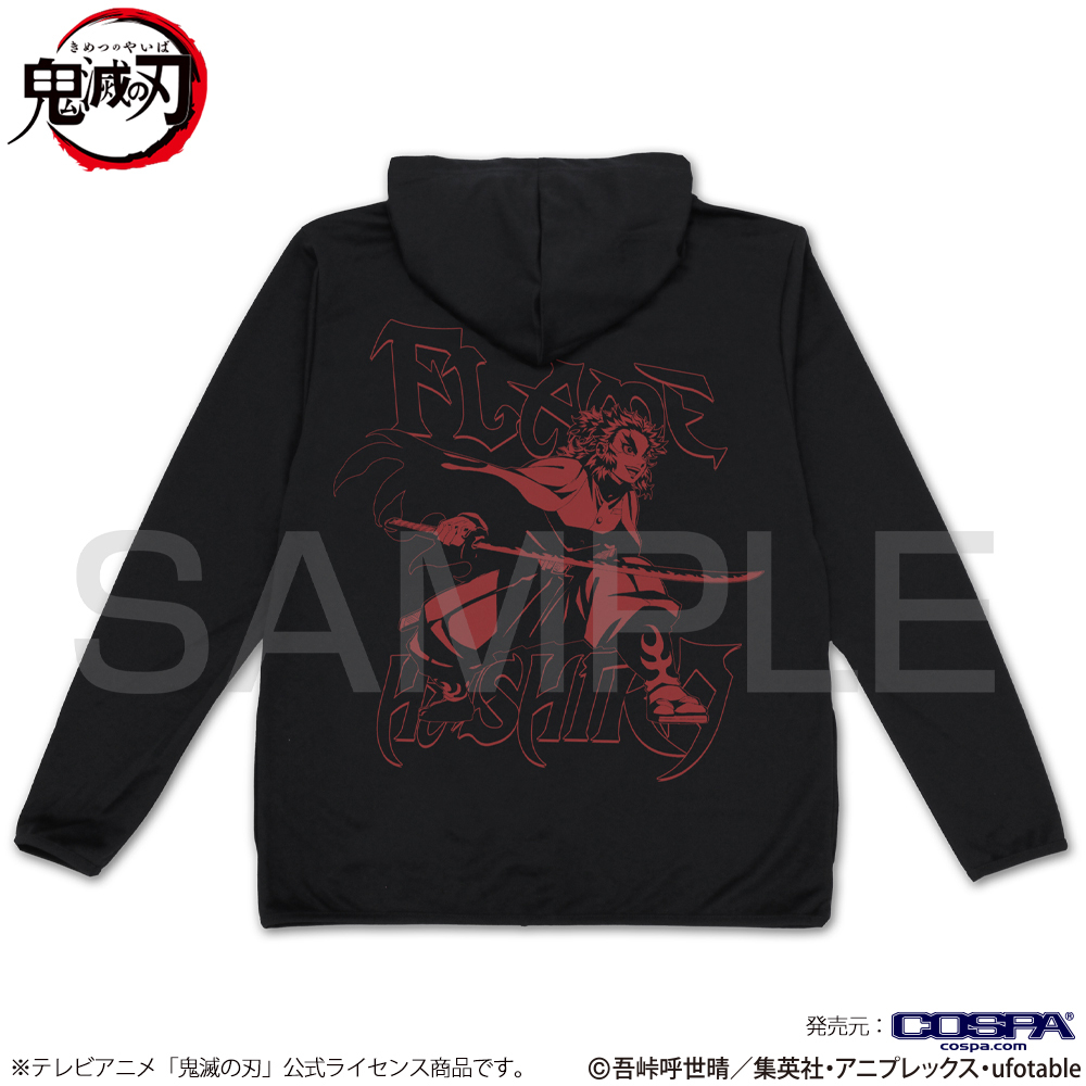 煉獄杏寿郎 薄手ﾄﾞﾗｲﾊﾟｰｶｰ/BLACK COSPA 060126