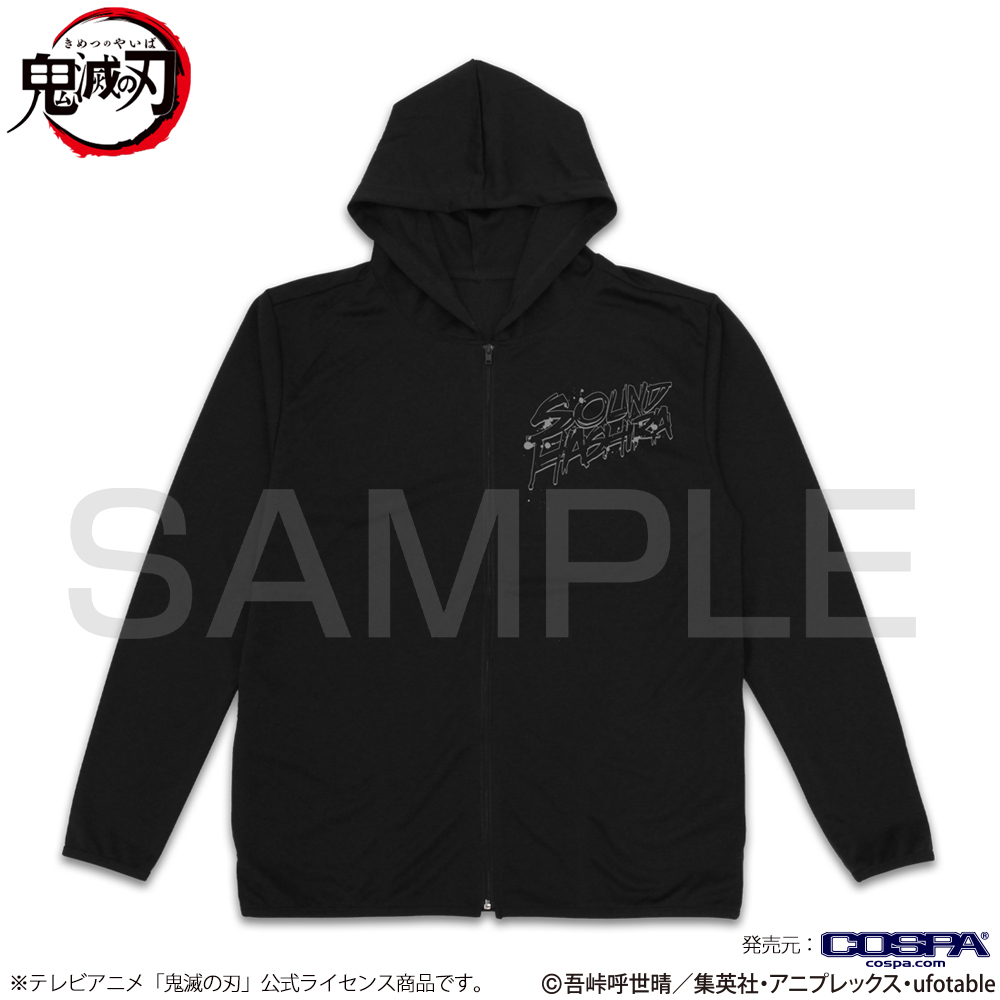 宇髄天元 薄手ﾄﾞﾗｲﾊﾟｰｶｰ/BLACK COSPA 060126