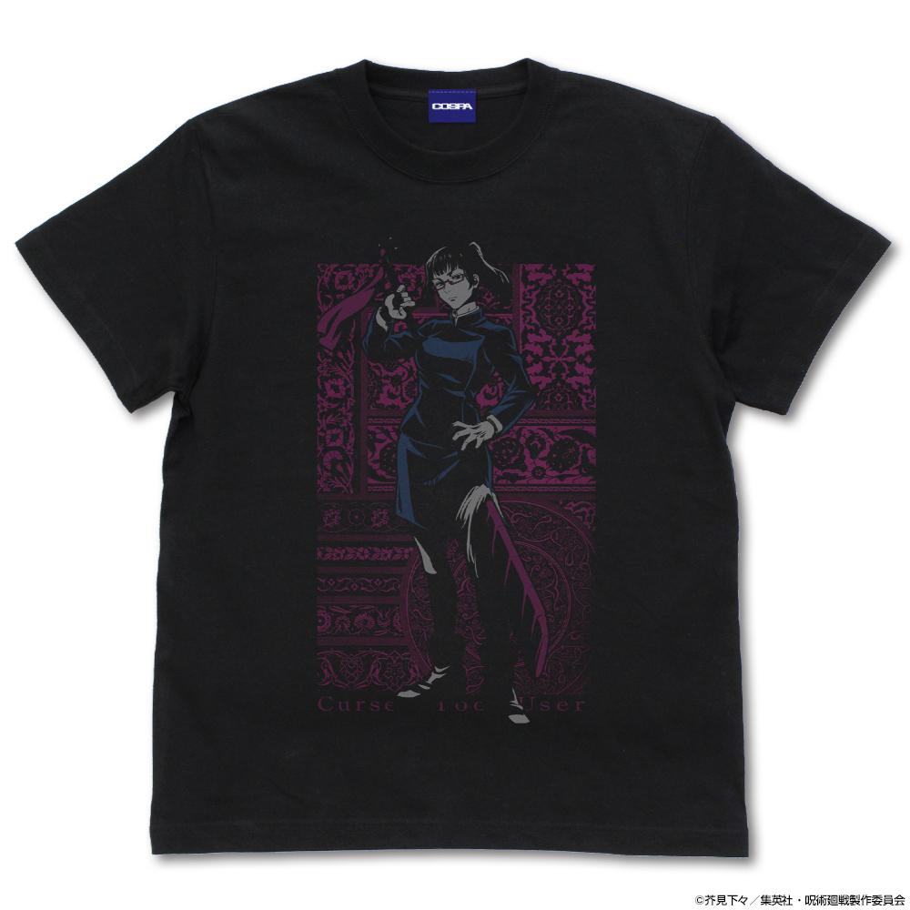 禪院 真希 Tｼｬﾂ/BLACK COSPA 060126