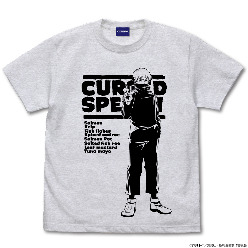 狗巻 棘 Tｼｬﾂ/ASH COSPA 060126
