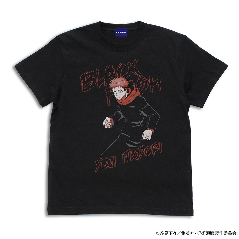 虎杖 悠仁 ｢黒閃｣ Tｼｬﾂ/BLACK COSPA 060126