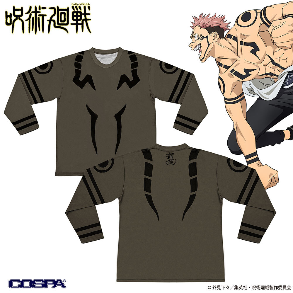 宿儺 両面ﾛﾝｸﾞｽﾘｰﾌﾞTｼｬﾂ COSPA 060126