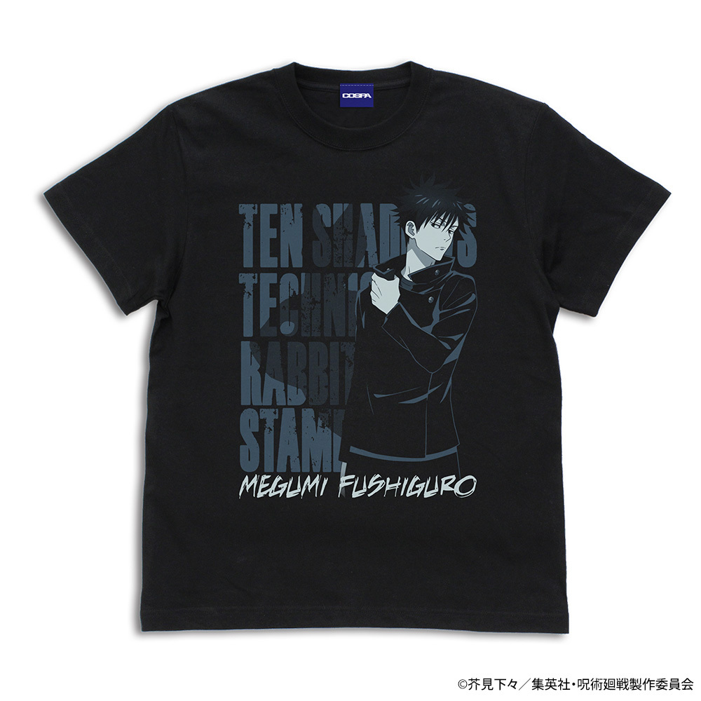 伏黒 恵 ｢脱兎｣ Tｼｬﾂ/BLACK COSPA 060126