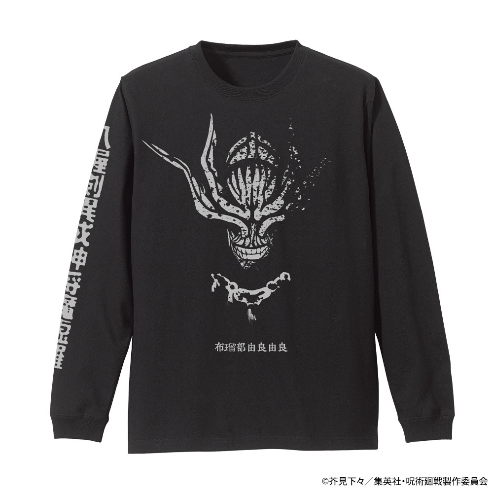 八握剣 異戒神将 魔虚羅 袖ﾘﾌﾞﾛﾝｸﾞｽﾘｰﾌﾞ Tｼｬﾂ/BLACK COSPA 060126