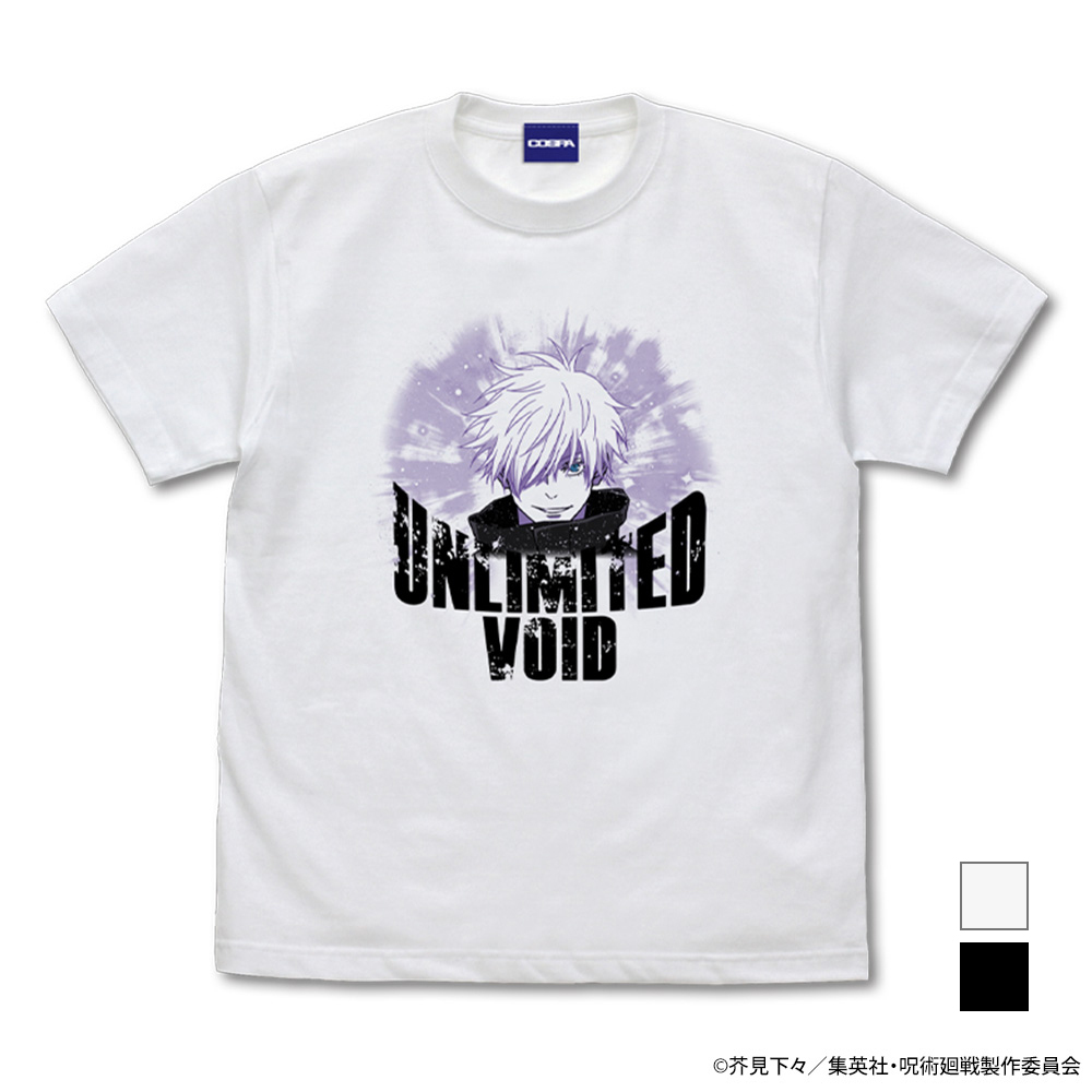 五条 悟 Tｼｬﾂ Ver2.0/BLACK COSPA 060126