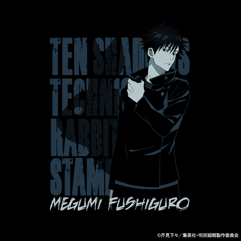 伏黒 恵 ｢脱兎｣ Tｼｬﾂ/BLACK COSPA 060126