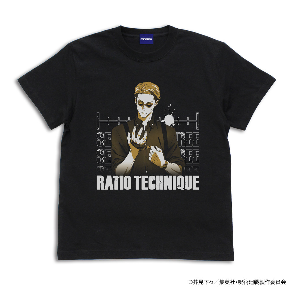 七海 建人 Tｼｬﾂ Ver2.0/BLACK COSPA 060126