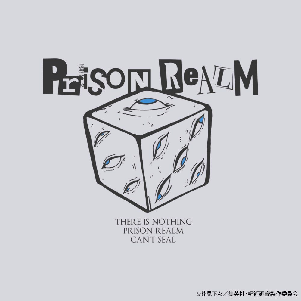 獄門疆 Tｼｬﾂ/ASH COSPA 060126