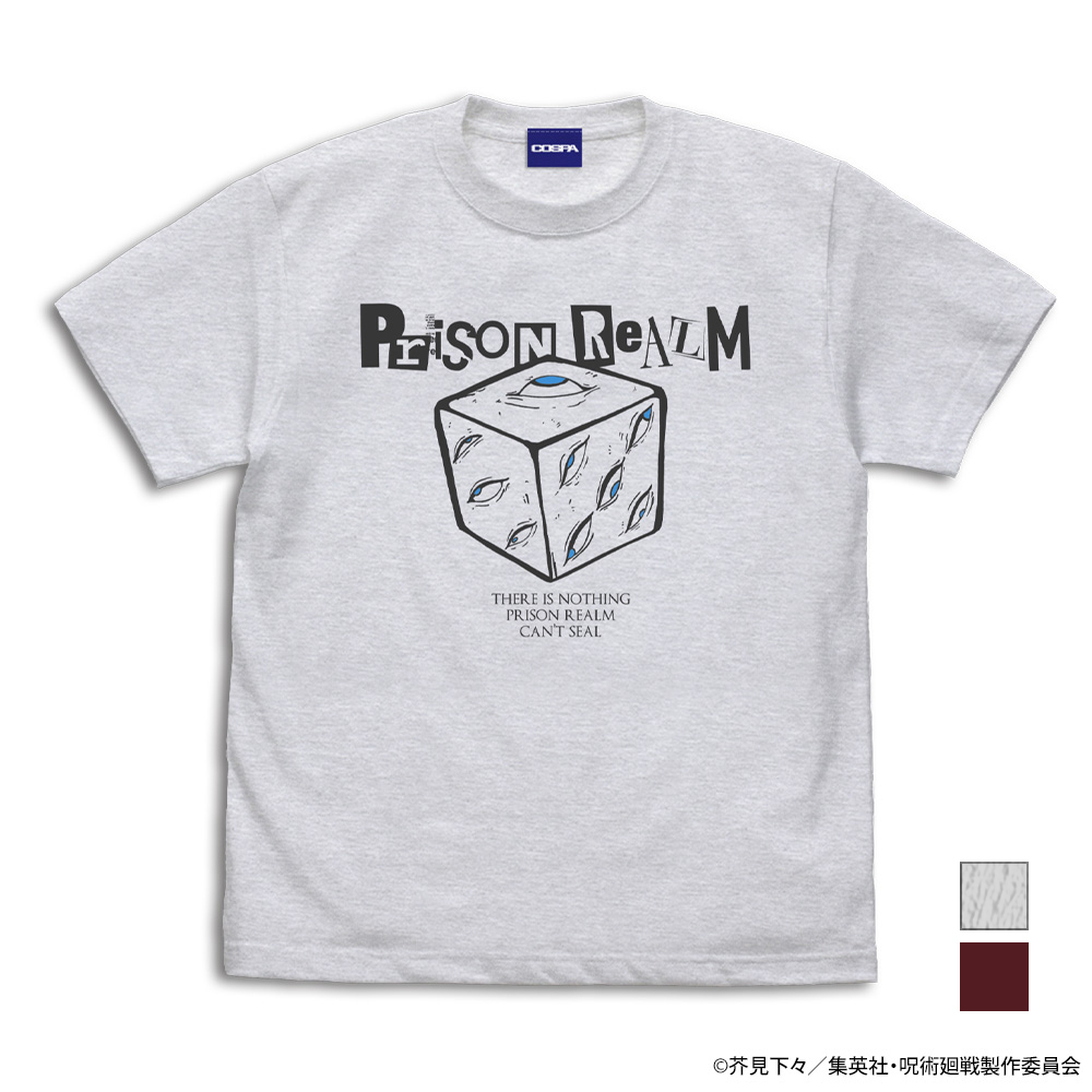 獄門疆 Tｼｬﾂ/BURGUNDY COSPA 060126