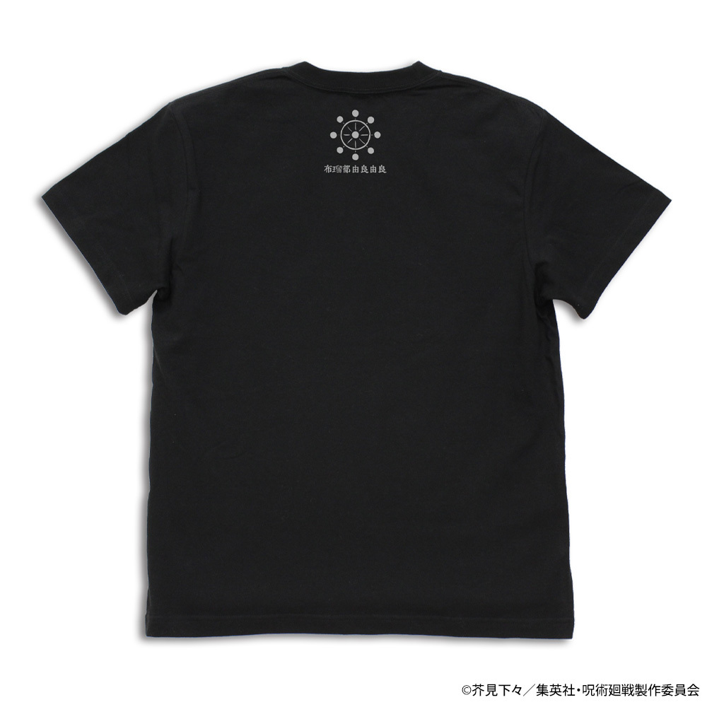 八握剣 異戒神将 魔虚羅 Tｼｬﾂ/BLACK COSPA 060126