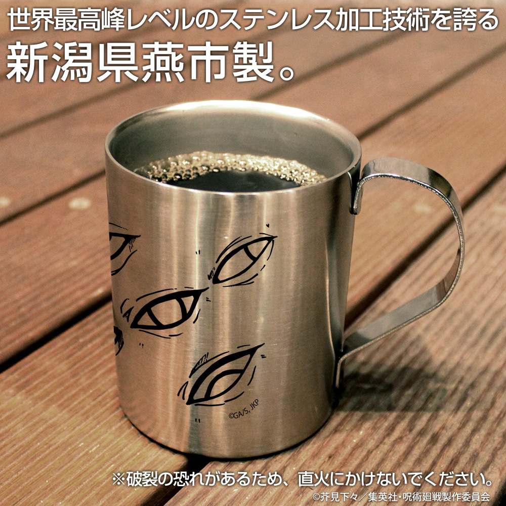 獄門疆 二層ｽﾃﾝﾚｽﾏｸﾞｶｯﾌﾟ COSPA 060126