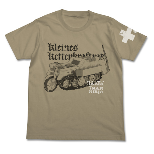 ｹｯﾃﾝｸﾗｰﾄ ｳﾞｨﾝﾃｰｼﾞ Tｼｬﾂ/SAND KHAKI COSPA 060126