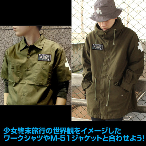 ﾁﾄ&ﾕｰﾘ 脱着式ﾌﾙｶﾗｰﾜｯﾍﾟﾝ COSPA 060126