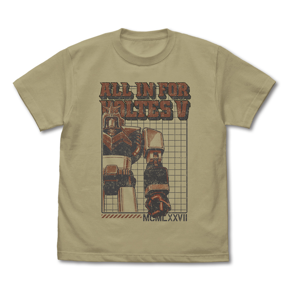 ﾎﾞﾙﾃｽV Tｼｬﾂ/SAND KHAKI COSPA 060126