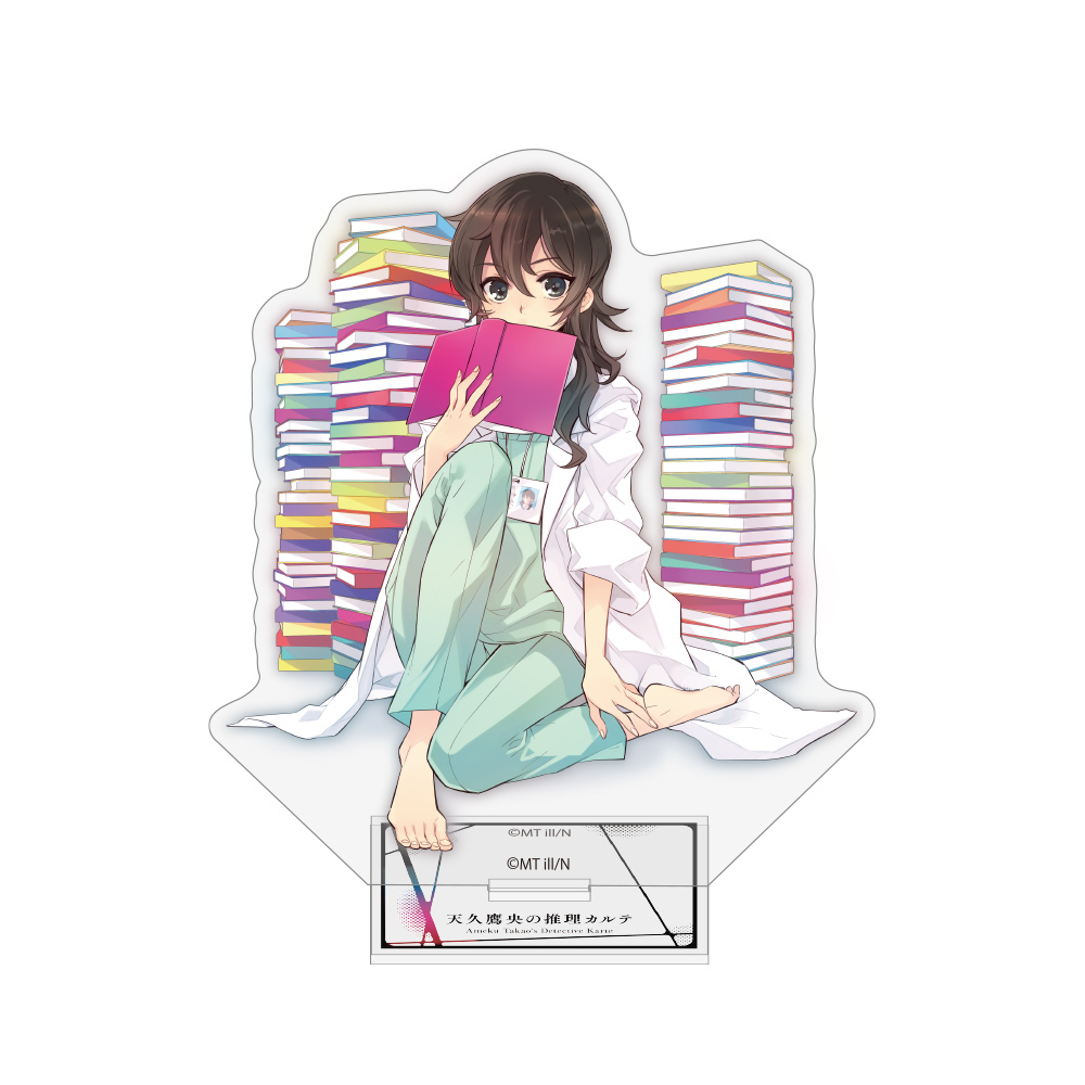 天久鷹央 ｱｸﾘﾙｽﾀﾝﾄﾞ Books Ver. COSPA 060126