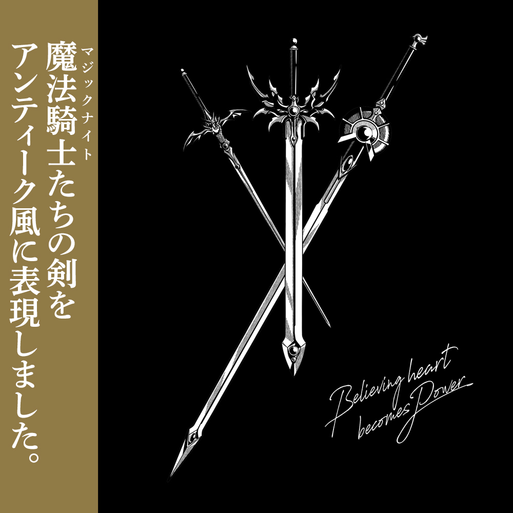 光･海･風の剣 Tｼｬﾂ/BURGUNDY COSPA 060126