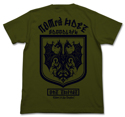 第二〇三魔導大隊Tｼｬﾂ/MOSS COSPA 060126