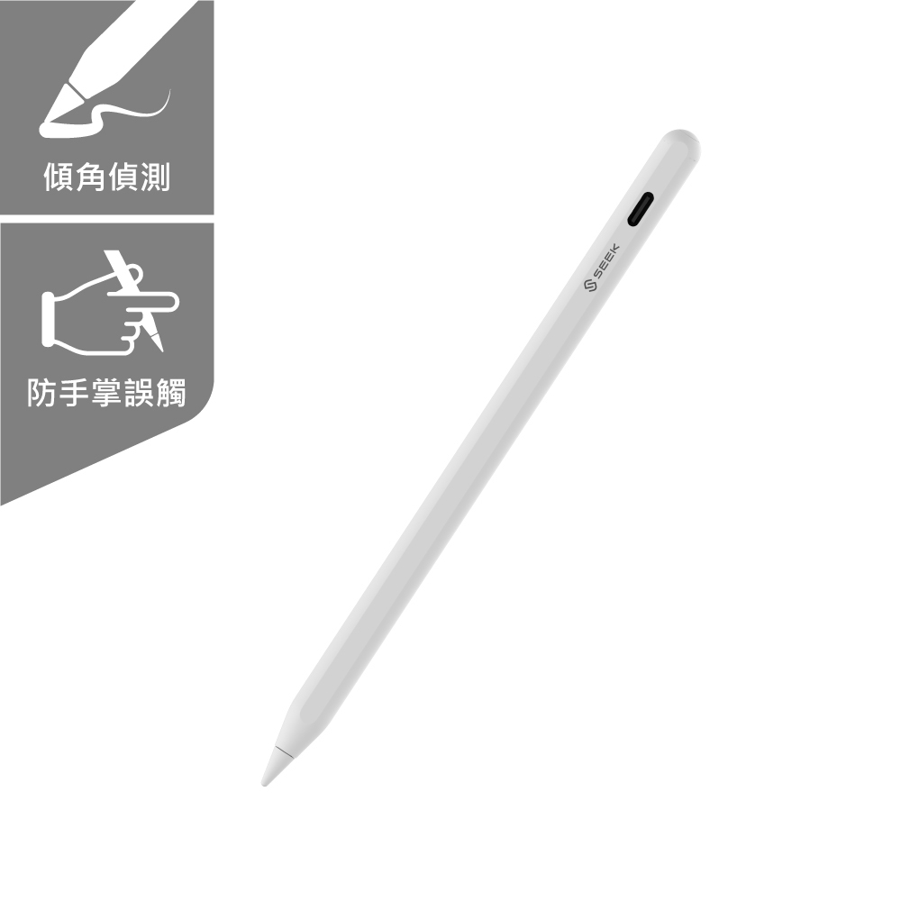 PCL-06 iPad藍牙磁吸手寫繪圖筆