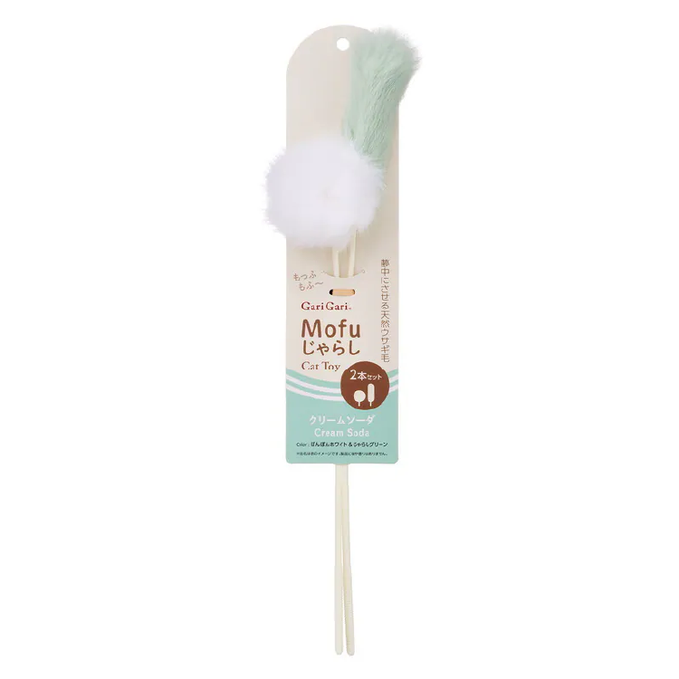 Mofu Cat Toy  | 純兔毛雙白逗貓棒 (奶油蘇打系列)