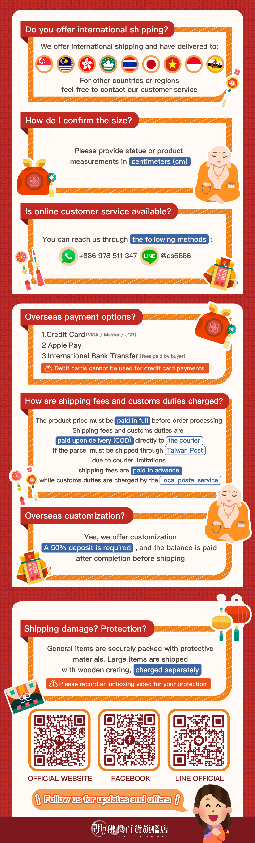 Chaosheng Banner English