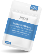 豐傑產品海藻鈣+海洋鎂