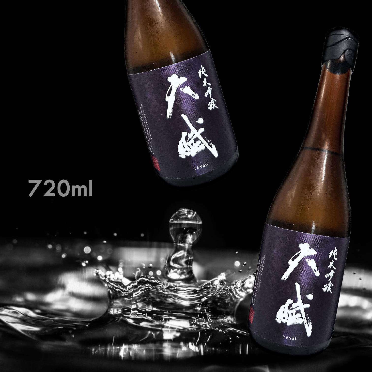 天賦 純米吟釀 (720ML)