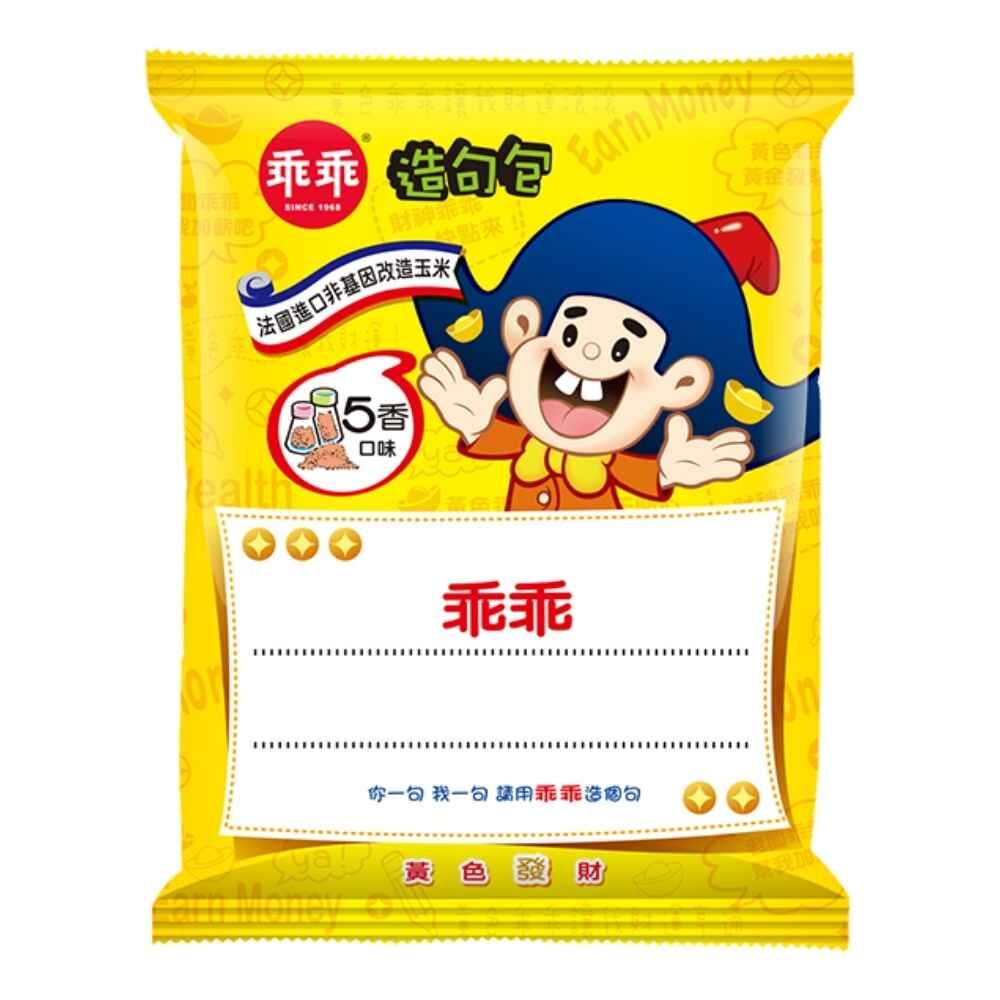 (箱購) 乖乖 玉米脆條_奶油椰子/五香口味_18g x 36包
