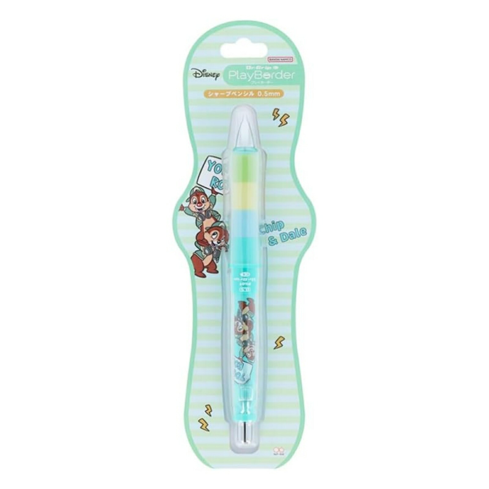 【Sun-star】Dr. Grip CL Playborder 0.5mm 搖搖自動鉛筆｜迪士尼奇奇蒂蒂、可玩色換環設計