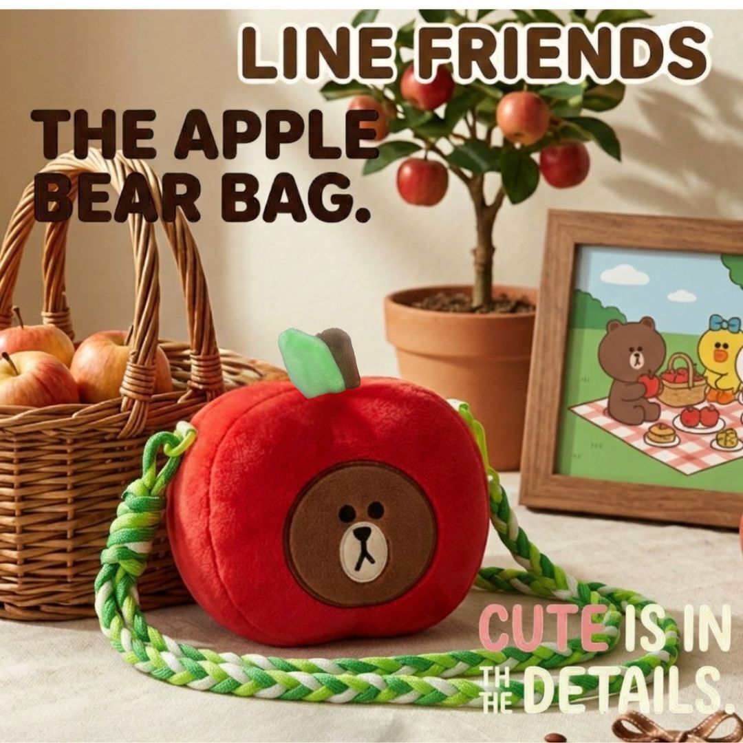LINE FRIENDS|水果系列 3D毛絨斜揹袋