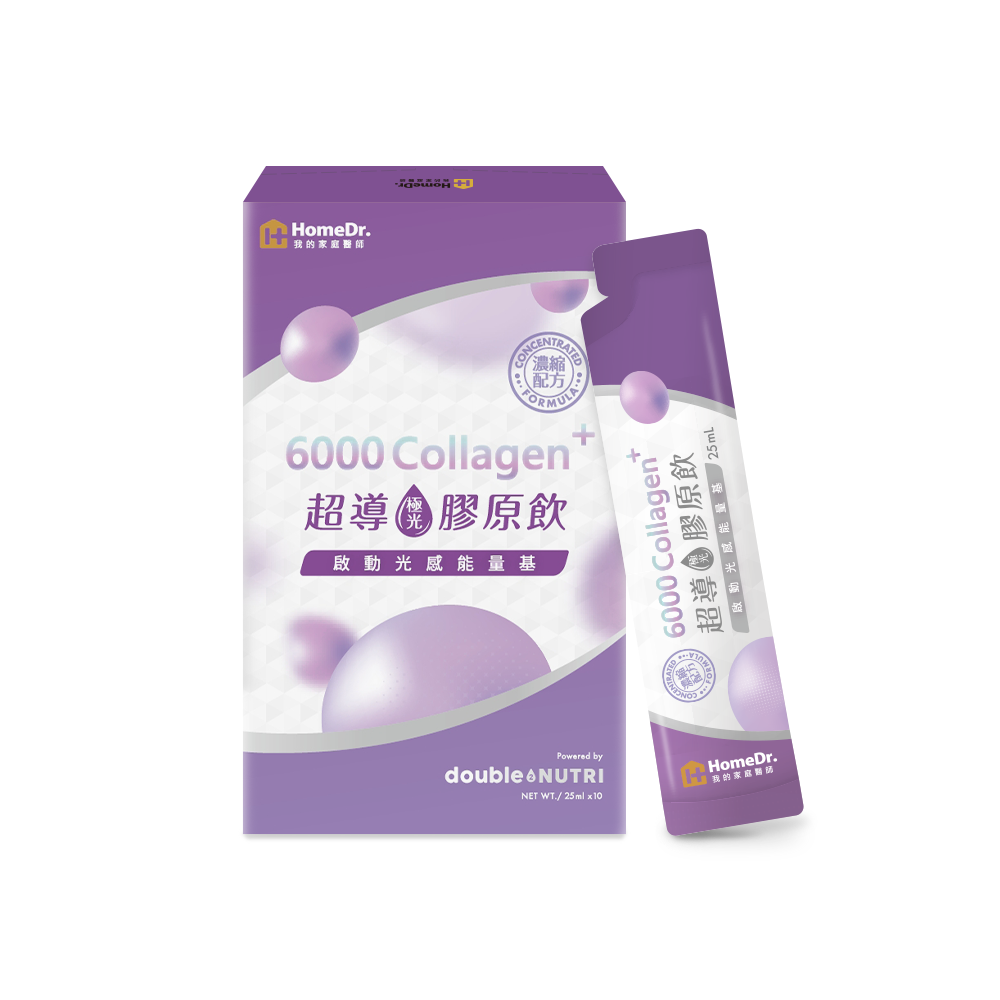 【買1送1】HomeDr. 超導極光膠原飲 (10包/盒) (EXP:2027.09)