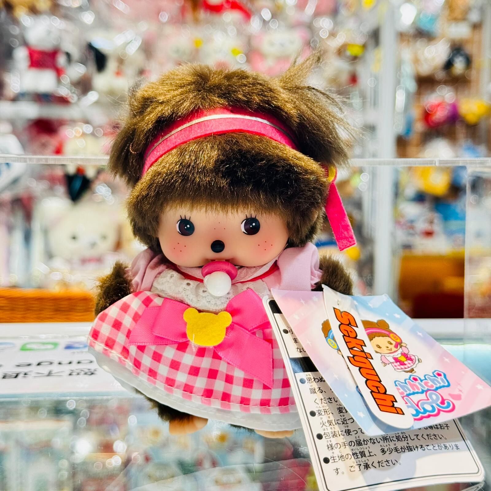 Monchhichi Babychhichi Idol S Plush Toy (Girl)