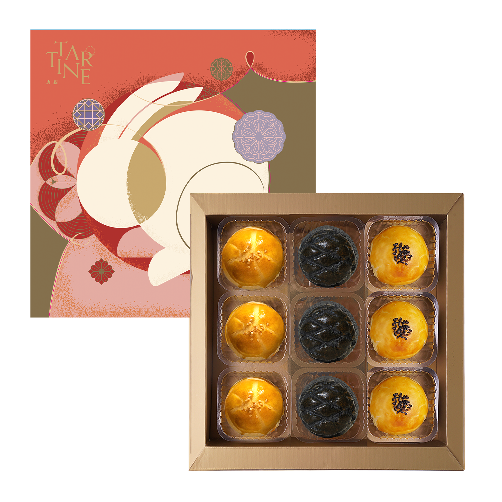 芯芯相惜禮盒（9入）【蛋黃酥/芝麻牛奶/2026中秋節/中秋禮盒】