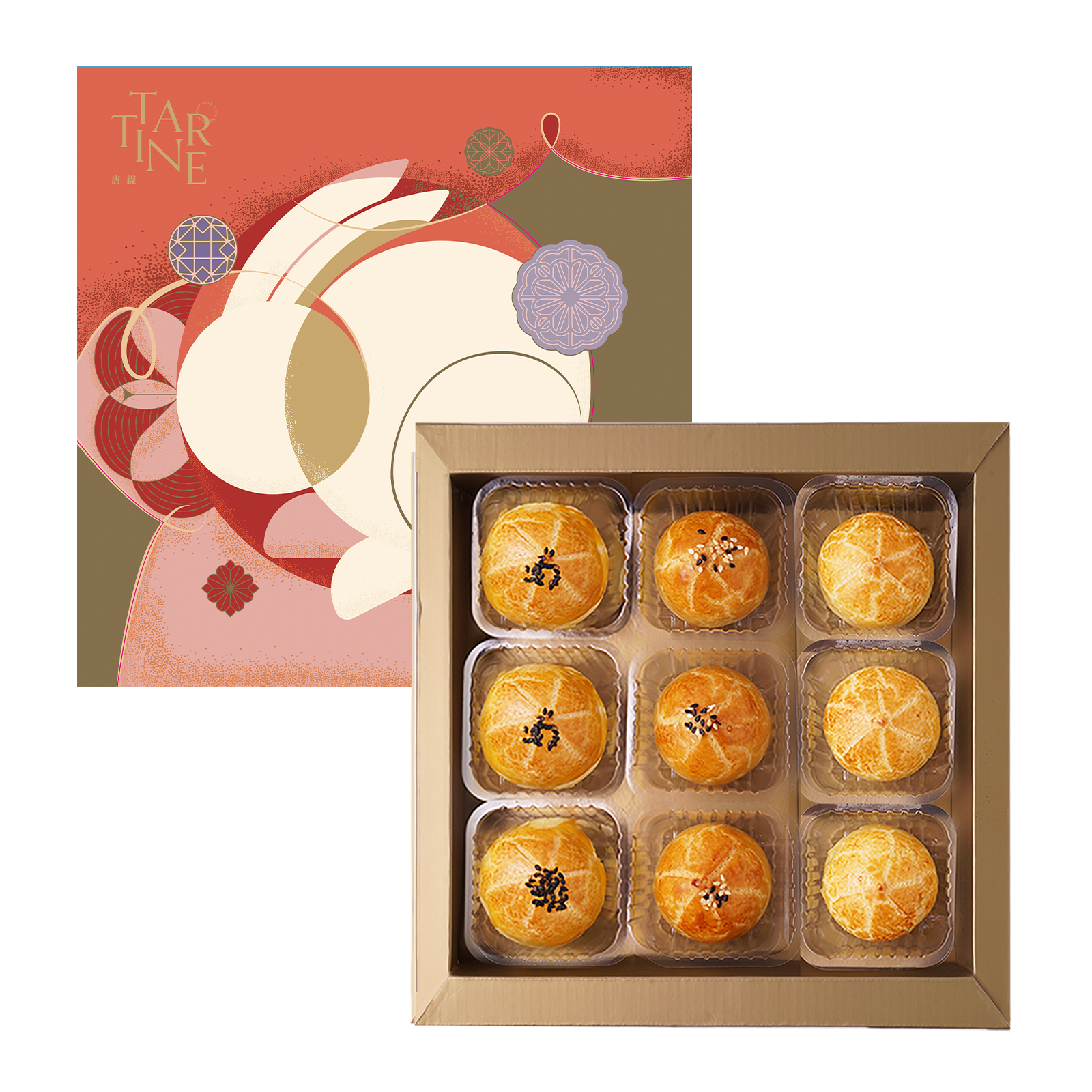 邂逅芯芯禮盒（9入）【蛋黃酥/綠豆椪/流心月餅/芋頭/2026中秋節/中秋禮盒】