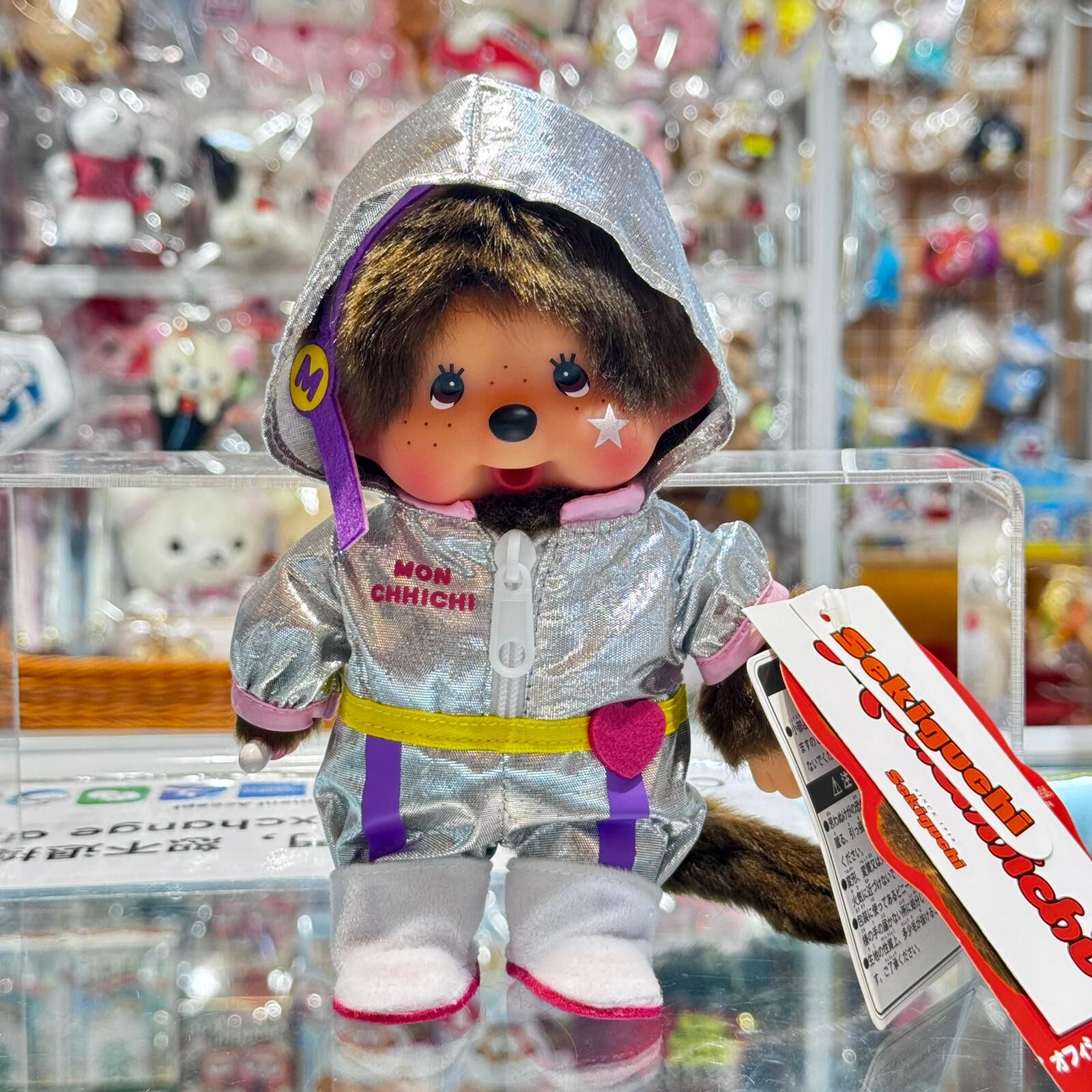 Monchhichi Idol S Plush Toy (Boy)
