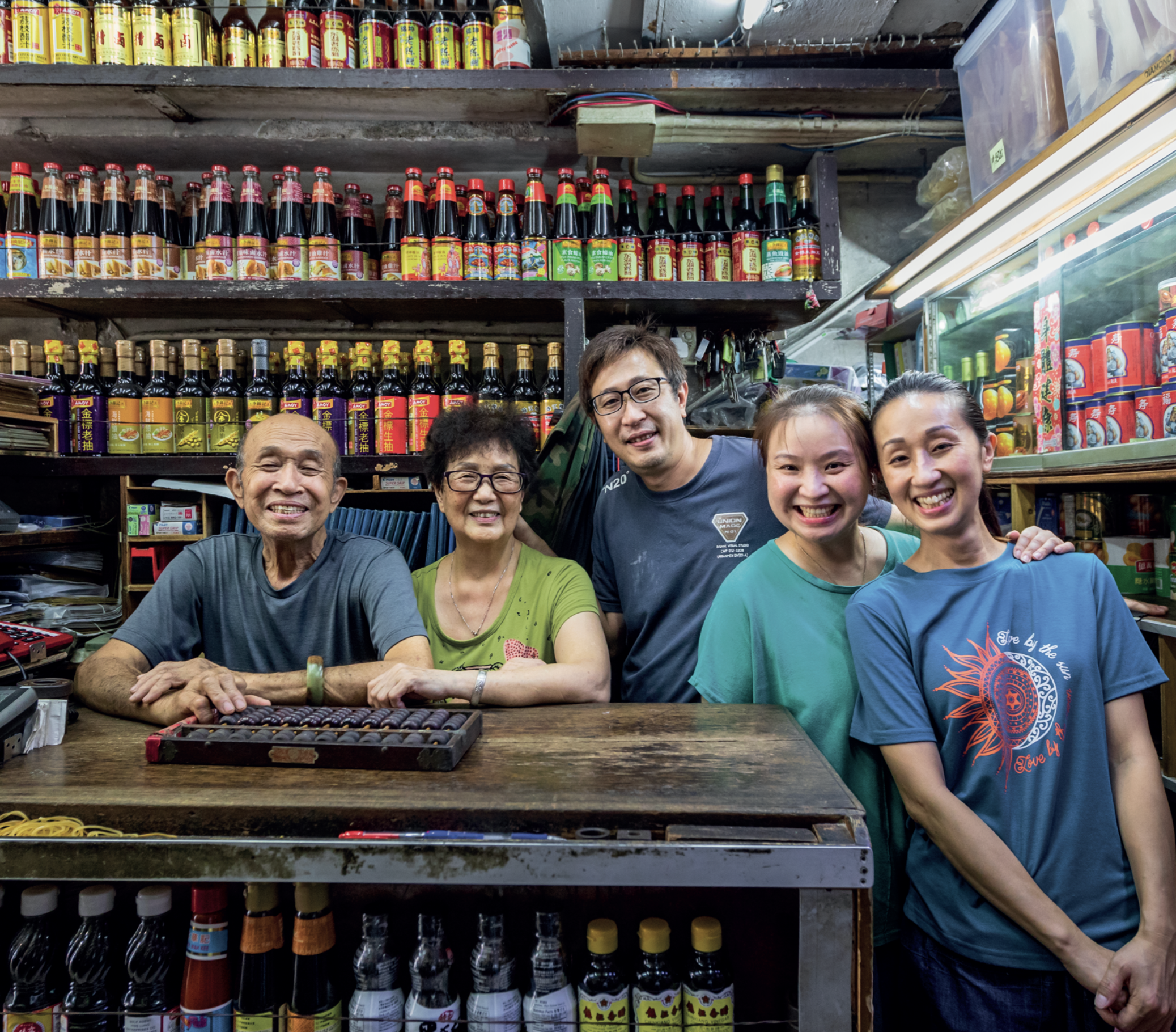 EASTPRO PUBLISHER "hong kong old shop 2" by piu tsui