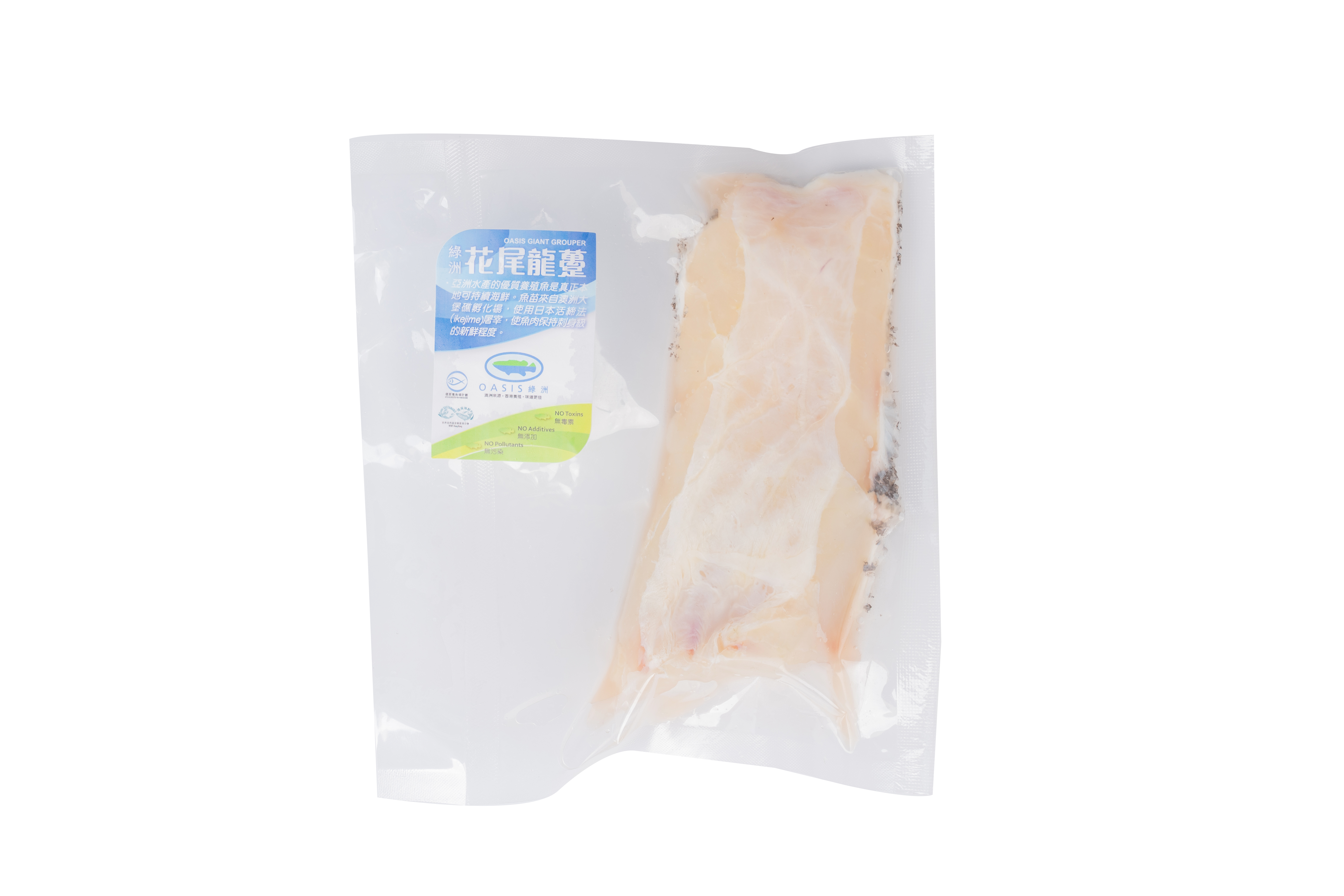 本地漁菜直銷專區：速凍綠洲花尾龍躉魚腩200g/包
