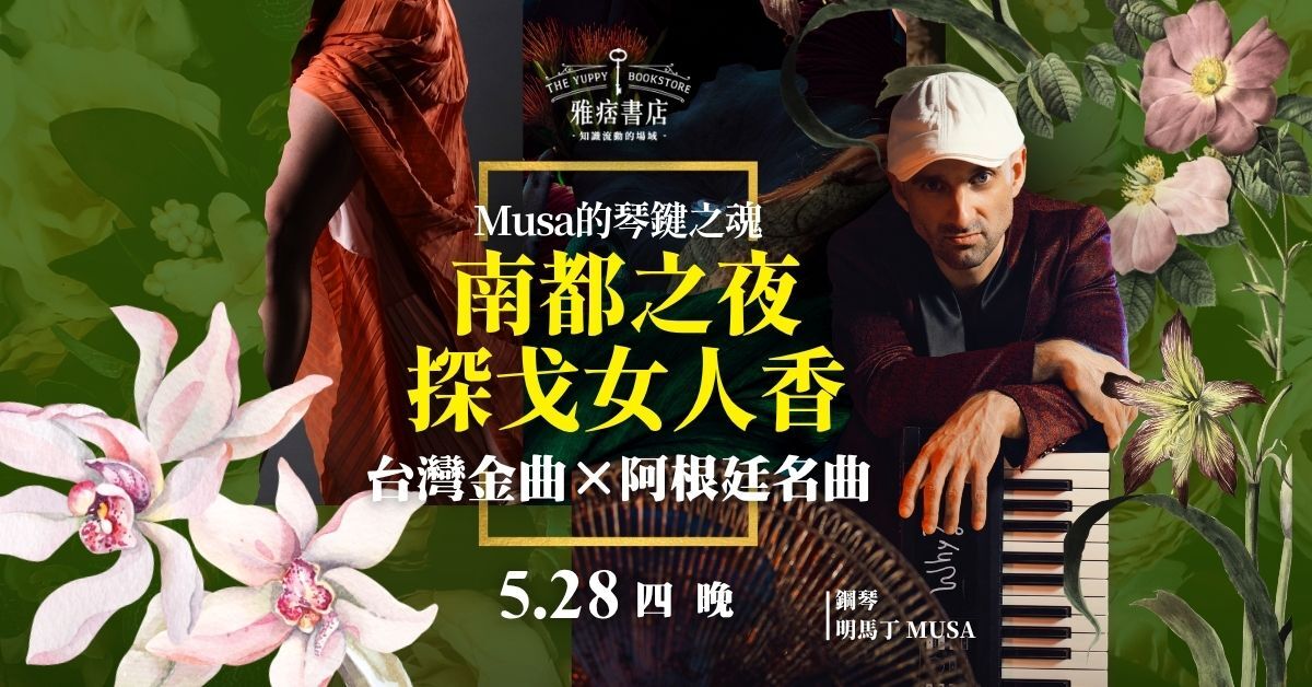 產品圖片