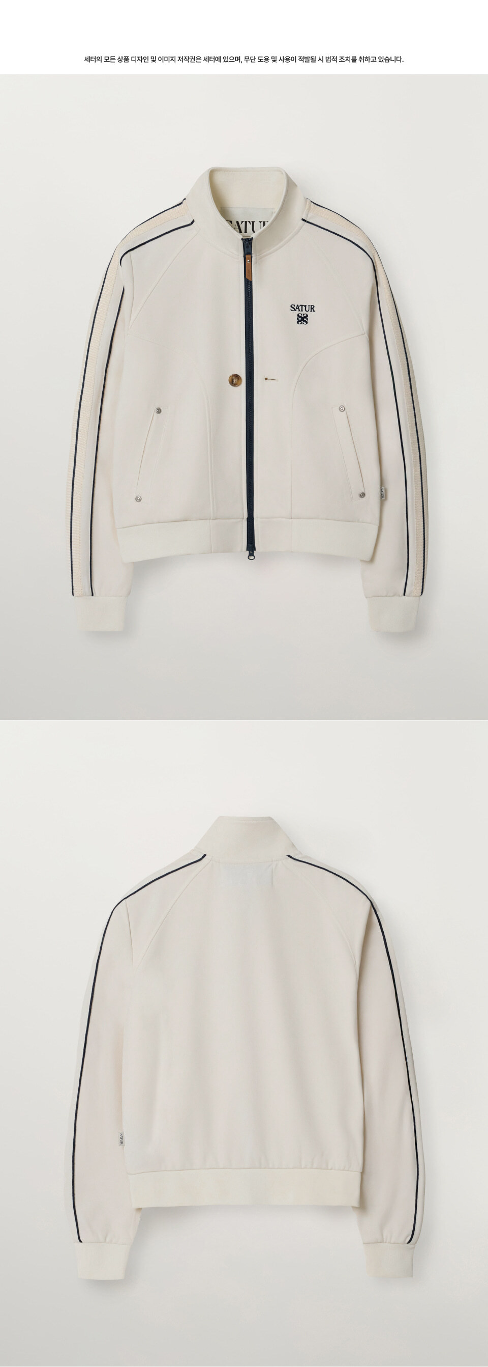 SATUR Essential Lawton Track Zip-up Jacket