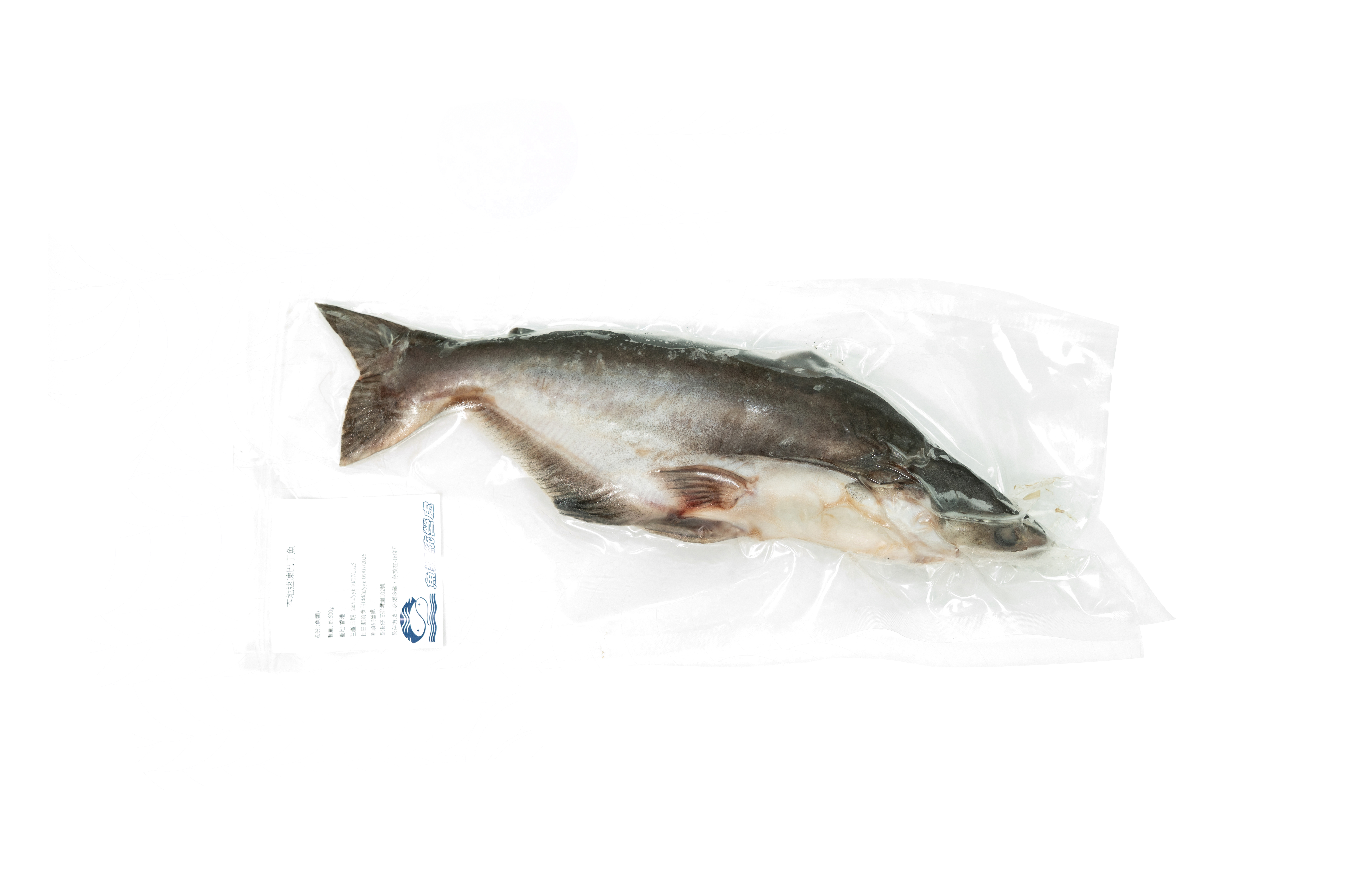 速凍本地巴丁魚 500g/條