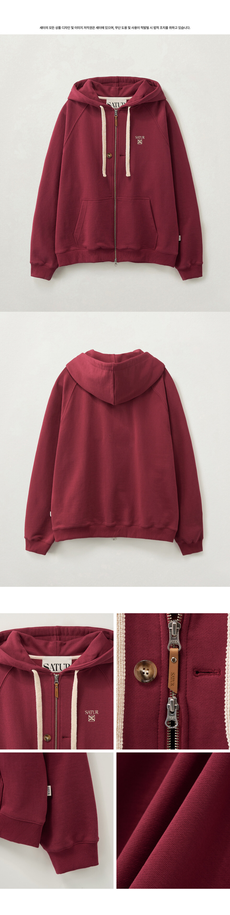 SATUR Essential Lawton Track Zip-up Jacket