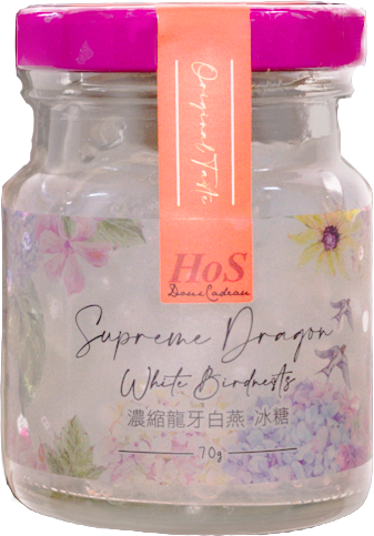 濃縮龍牙白燕70g(冰糖)單瓶