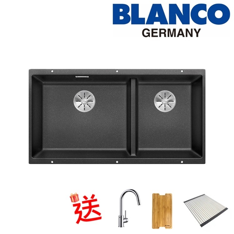 Blanco "Subline 480/320-U" 523584 Undermount Granite composite kitchen sink with Waste Kit (Anthracite)